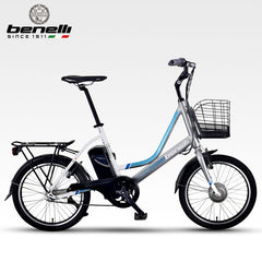 20 inch  36V/250W Family Mini Electric Bike, Female E-bike,  Lithium Battery, Smart Electric & Power Scooter
