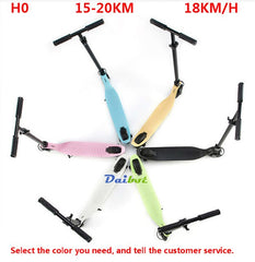Daibot H0 H1 Foldable Electric Scooter 8 Inch folding bike Protable Electric Skateboard Hoverboard E-Scooter Kick Scooter