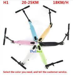 Daibot H0 H1 Foldable Electric Scooter 8 Inch folding bike Protable Electric Skateboard Hoverboard E-Scooter Kick Scooter