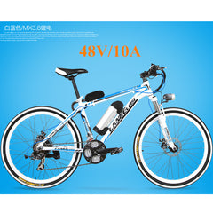 MX3.8 21 Speed, 26 inches*1.95, 36/48V, 240W, Aluminum Alloy Frame, Electric Bicycle, Mountain Bike, Strong Power.