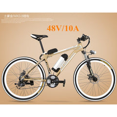 MX3.8 21 Speed, 26 inches*1.95, 36/48V, 240W, Aluminum Alloy Frame, Electric Bicycle, Mountain Bike, Strong Power.