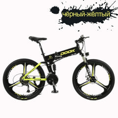 DOOK Mountain Electric Bike Full Suspension Alluminium Folding Frame 27 Speed Shimano Altus Mechanic Brake 26" Wheel