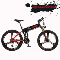 DOOK Mountain Electric Bike Full Suspension Alluminium Folding Frame 27 Speed Shimano Altus Mechanic Brake 26" Wheel