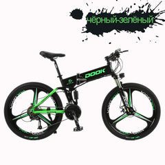 DOOK Mountain Electric Bike Full Suspension Alluminium Folding Frame 27 Speed Shimano Altus Mechanic Brake 26" Wheel