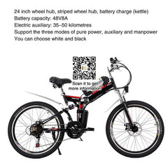 24 inch  48V folding e bike Foldable electric bike for sale, strong power 18A 15A 12A 8A