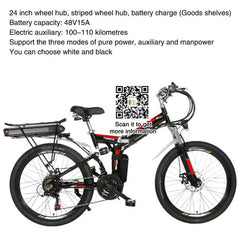 24 inch  48V folding e bike Foldable electric bike for sale, strong power 18A 15A 12A 8A