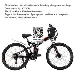 24 inch  48V folding e bike Foldable electric bike for sale, strong power 18A 15A 12A 8A