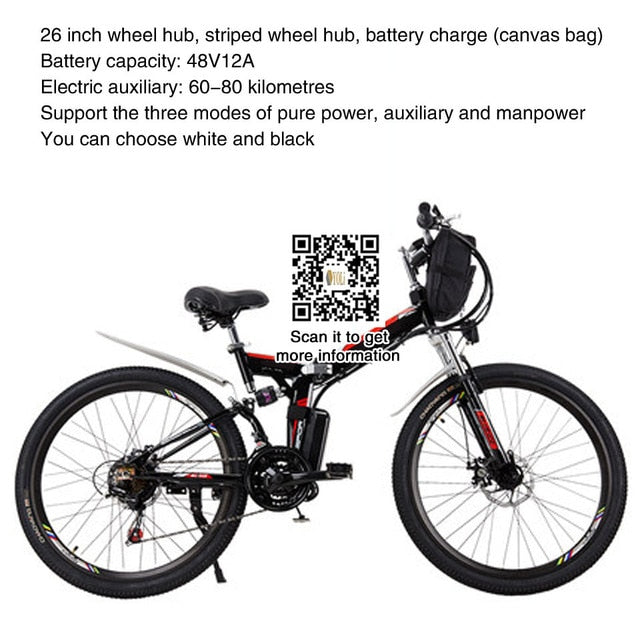 26 inch 48V folding e bike Foldable electric bike for sale strong power 18A 15A 12A 8A