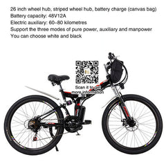 26 inch 48V folding e bike Foldable electric bike for sale strong power 18A 15A 12A 8A