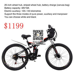 26 inch 48V folding e bike Foldable electric bike for sale strong power 18A 15A 12A 8A
