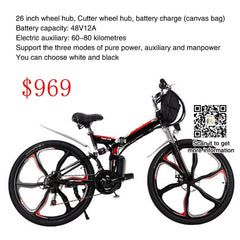 26 inch 48V folding e bike Foldable electric bike for sale strong power 18A 15A 12A 8A