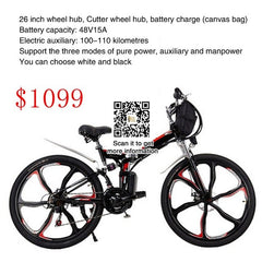 26 inch 48V folding e bike Foldable electric bike for sale strong power 18A 15A 12A 8A