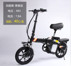 Daibot Electric Scooter 48V 14 Inch Two Wheel Electric Bicycle Brushless Motor 250W 30km/h Folding Adult Electric Scooter Bike