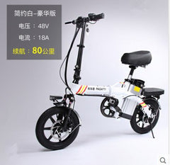 Daibot Electric Scooter 48V 14 Inch Two Wheel Electric Bicycle Brushless Motor 250W 30km/h Folding Adult Electric Scooter Bike