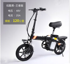 Daibot Electric Scooter 48V 14 Inch Two Wheel Electric Bicycle Brushless Motor 250W 30km/h Folding Adult Electric Scooter Bike