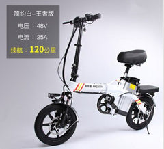 Daibot Electric Scooter 48V 14 Inch Two Wheel Electric Bicycle Brushless Motor 250W 30km/h Folding Adult Electric Scooter Bike