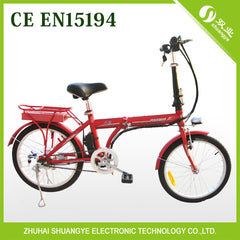 Free Shipping 36v 20" Folding Small E-Bike with Pedal Assistance Electric Bike for Europe