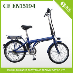 Free Shipping 36v 20" Folding Small E-Bike with Pedal Assistance Electric Bike for Europe