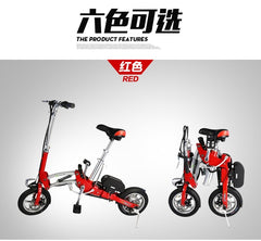 Foldable Electric Bike Mini Cycling Lithium Battery Bicycle