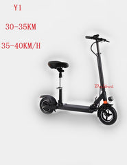 Daibot Y1 Y3 Y5 Foldable Electirc Scooter 10 Inch 36V Folding Bike Electric Skateboard Hoverboard Bicycle Kick Scooter