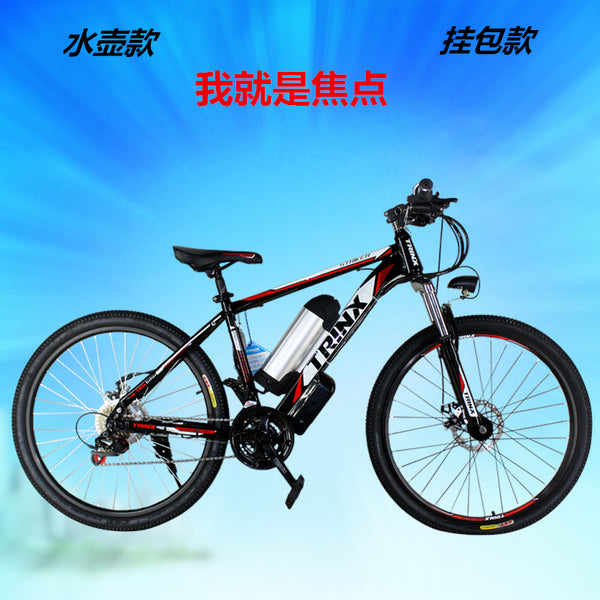 21 Speed, 26" 36V 10A Lithium Battery 250W High-carbon Steel Electric Bicycle, Mountain Bike.