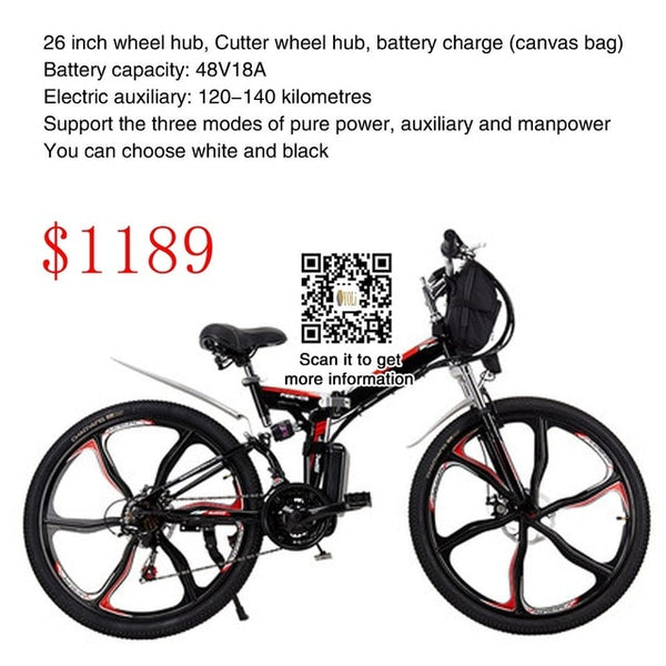 26 inch 48V folding e bike Foldable electric bike for sale strong power 18A 15A 12A 8A