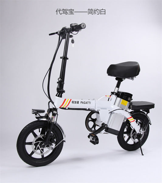 Daibot Electric Scooter 48V 14 Inch Two Wheel Electric Bicycle Brushless Motor 250W 30km/h Folding Adult Electric Scooter Bike