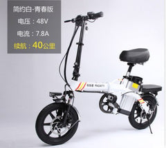 Daibot Electric Scooter 48V 14 Inch Two Wheel Electric Bicycle Brushless Motor 250W 30km/h Folding Adult Electric Scooter Bike