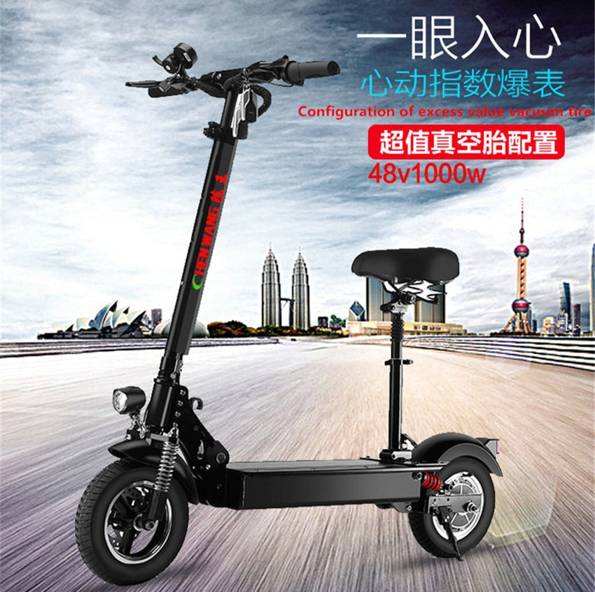 Daibot Electric Scooters Adults Two Wheels Electric Scooters With Seat 11 inch Brushless Motor 1000W 48V Folding Electric Bike