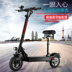 Daibot Electric Scooters Adults Two Wheels Electric Scooters With Seat 11 inch Brushless Motor 1000W 48V Folding Electric Bike